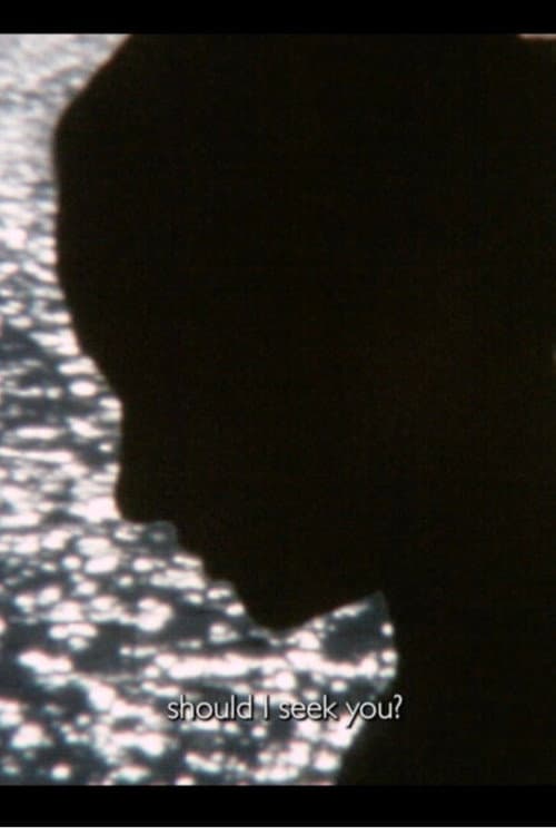 Постер: Murmur