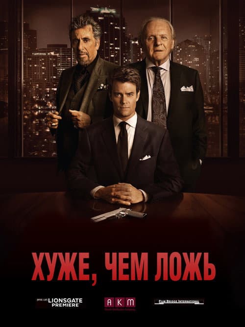 Кадр 4