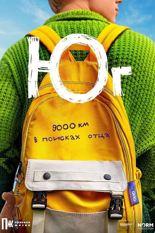 Кадр 2