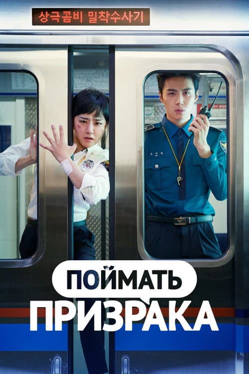 Кадр 3