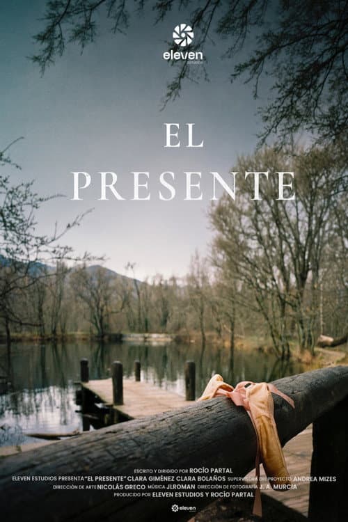 Постер: El presente