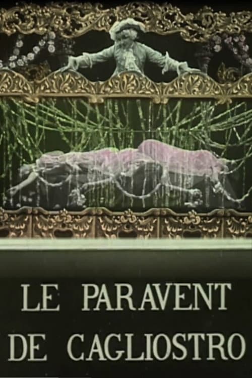 Постер: Le paravent de Cagliostro
