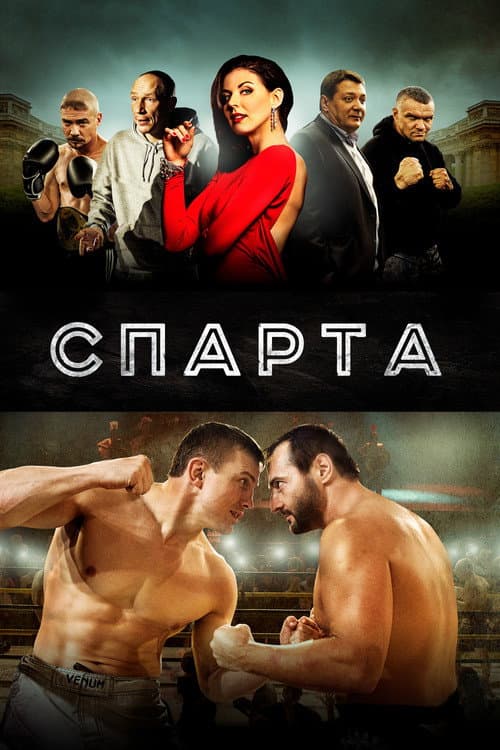 Кадр 3