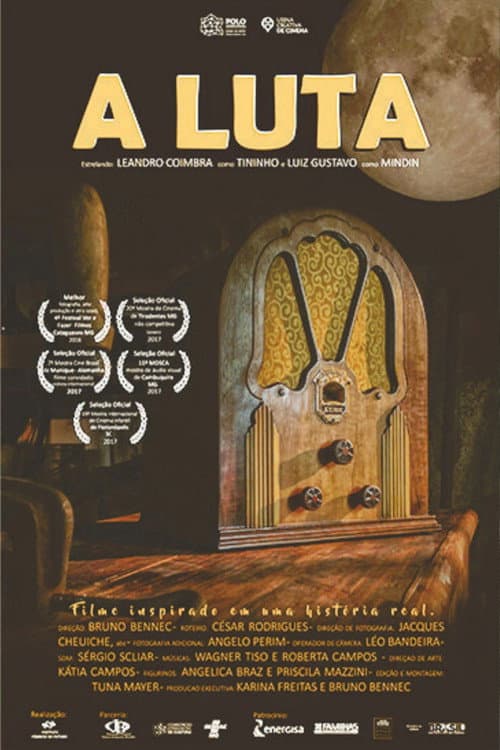 Постер: A Luta