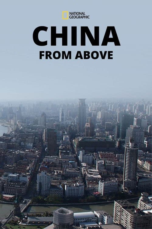 Постер: China from above