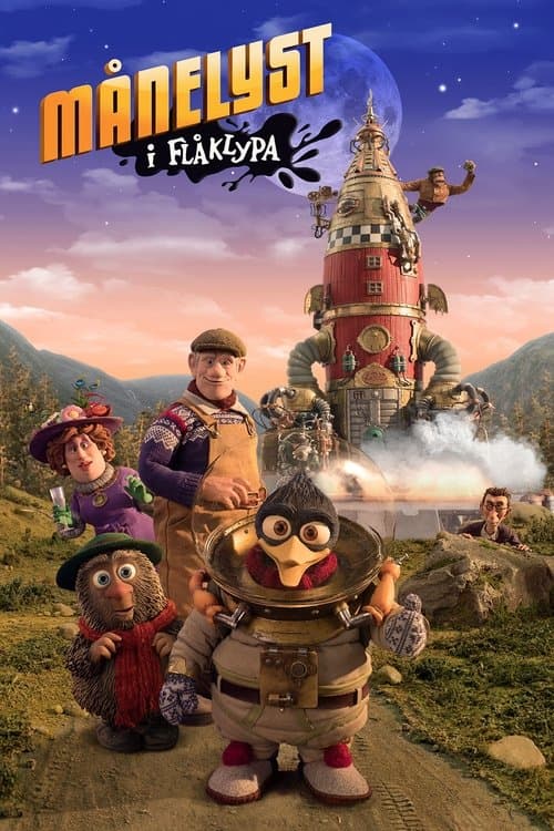 Постер: Луи и Люка: Полет на Луну