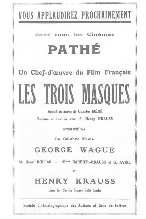 Постер: Les Trois masques