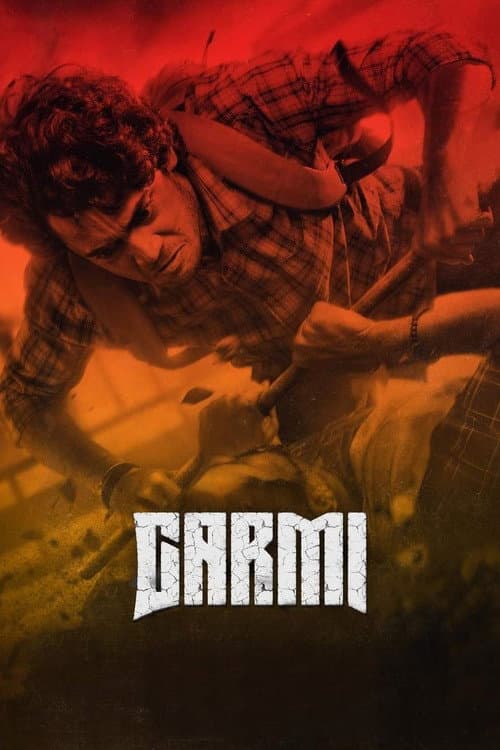 Постер: Garmi