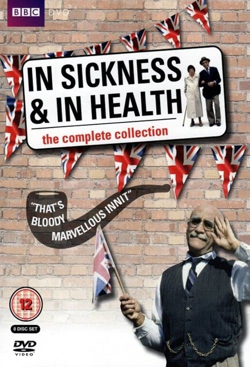 Постер: In Sickness and in Health
