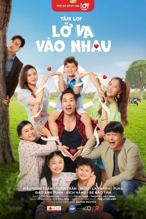 Постер: Tâm Lof - Lỡ Va Vào Nhau