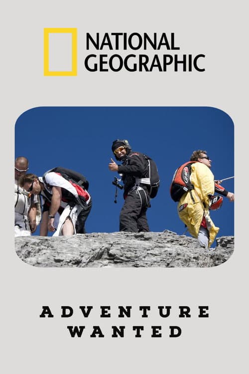 Постер: Adventure Wanted