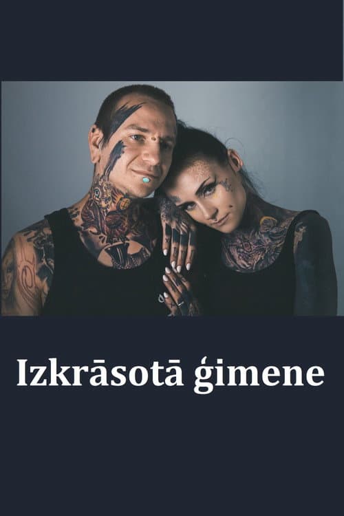 Постер: Izkrāsotā ģimene