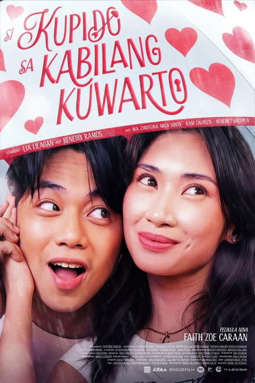 Постер: Si Kupido Sa Kabilang Kuwarto