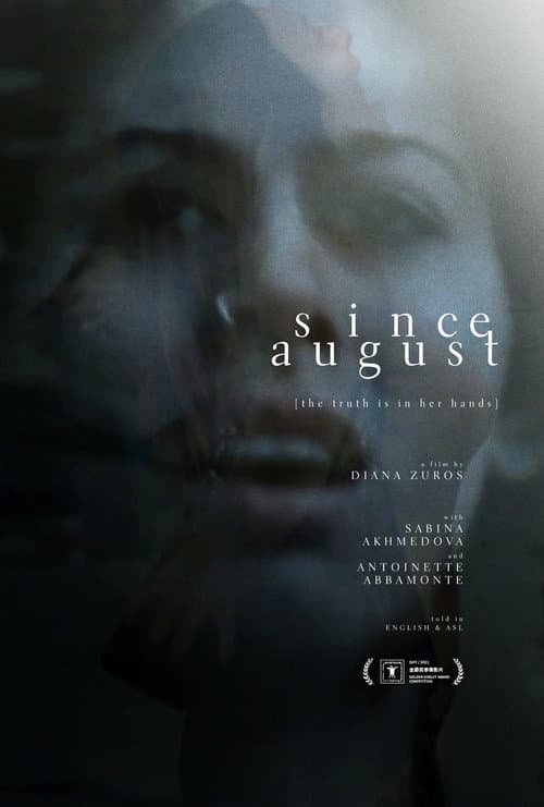 Постер: Since August