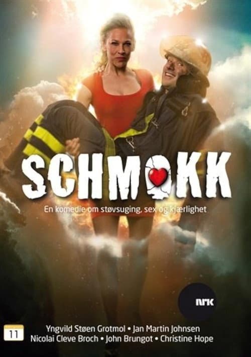Постер: Schmokk