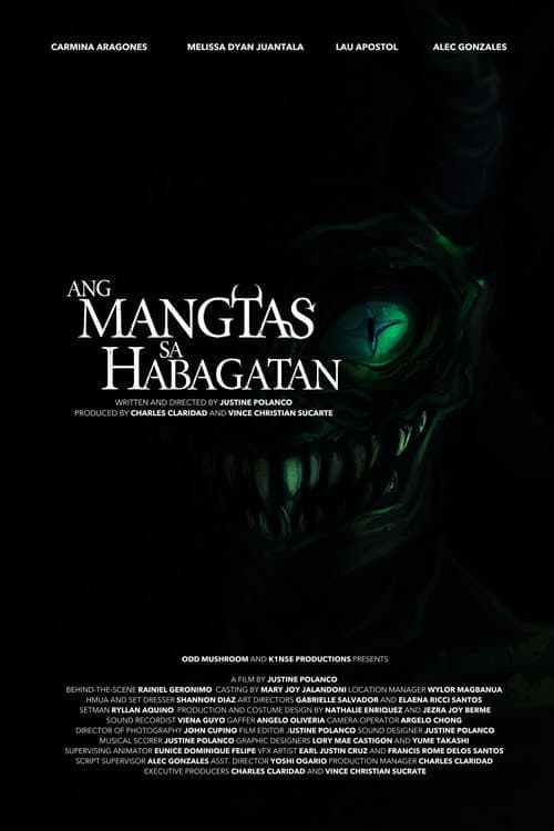 Постер: Ang Mangtas sa Habagatan