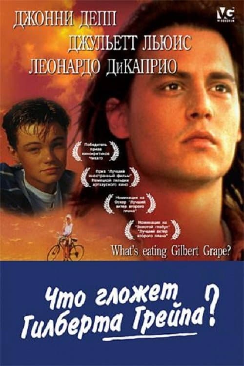 Кадр 2