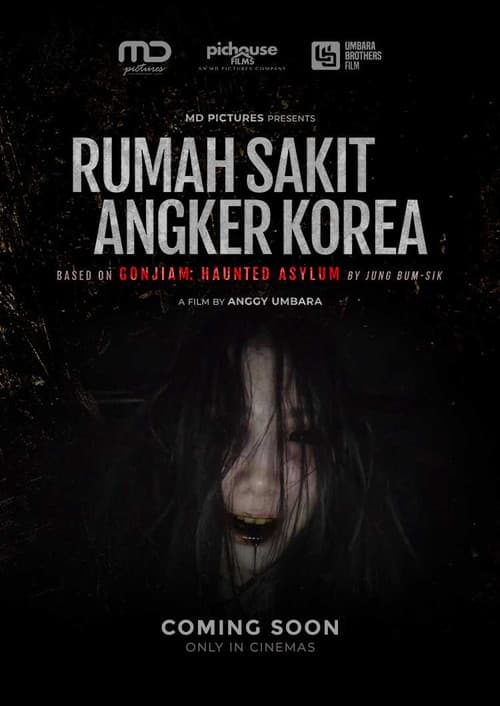 Постер: 402 Rumah Sakit Angker Korea