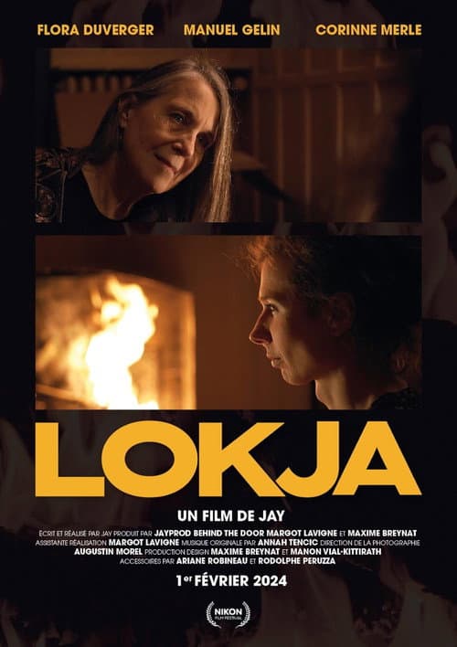 Постер: Lokja