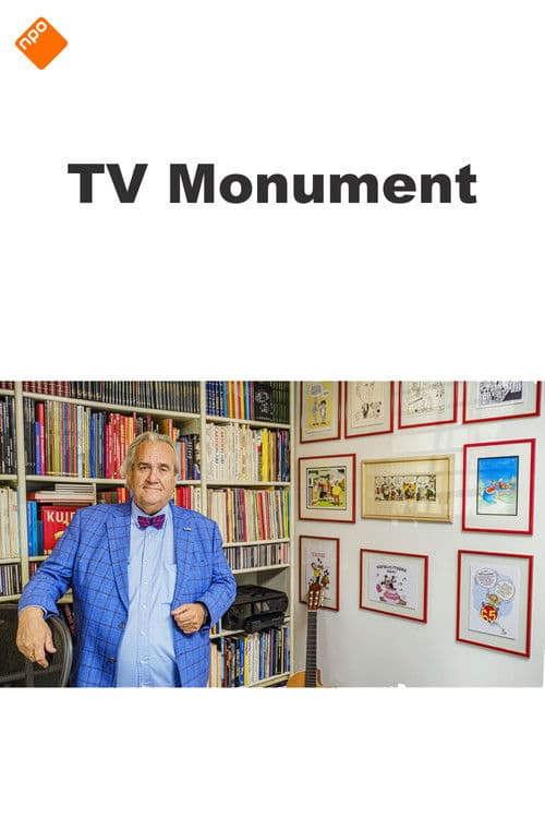 Постер: TV Monument