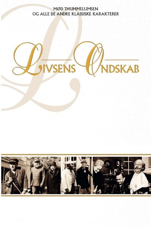 Постер: Livsens ondskab