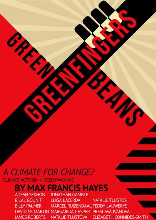 Постер: Greenfingers