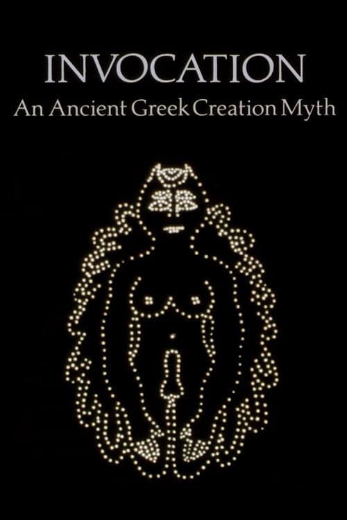 Постер: Invocation: An Ancient Greek Creation Myth