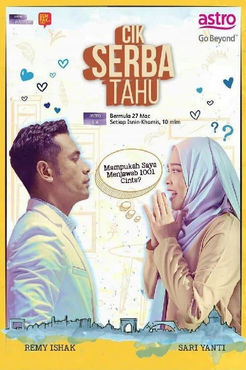 Постер: Cik Serba Tahu