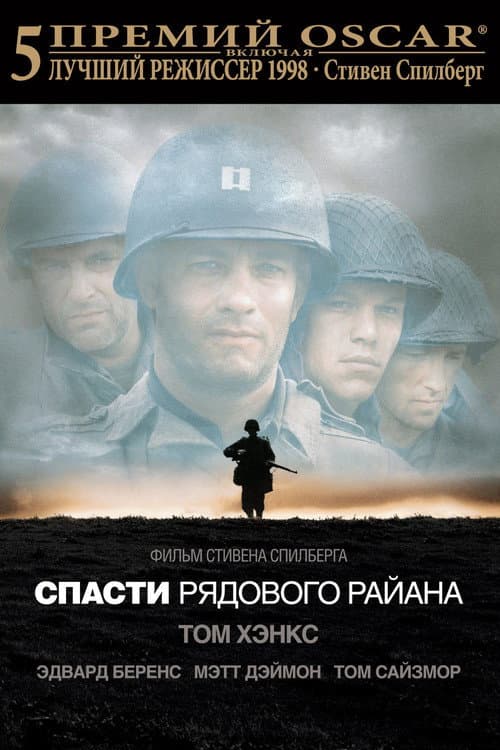 Кадр 5