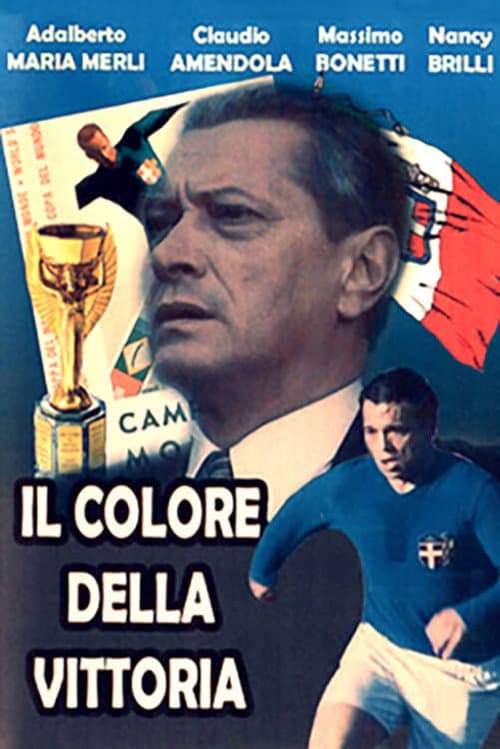 Постер: Il colore della vittoria