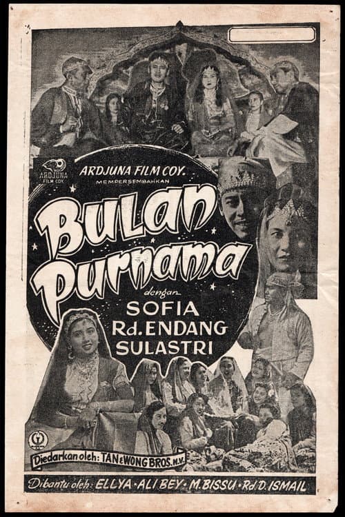 Постер: Bulan Purnama