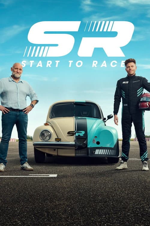 Постер: Start to race