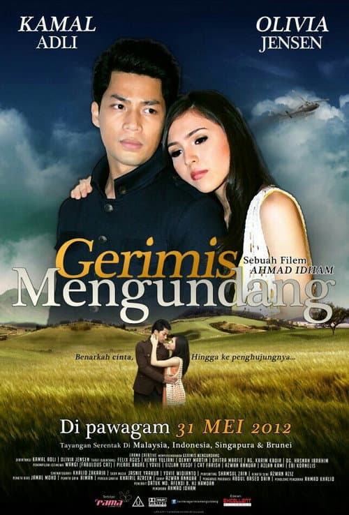 Постер: Gerimis Mengundang