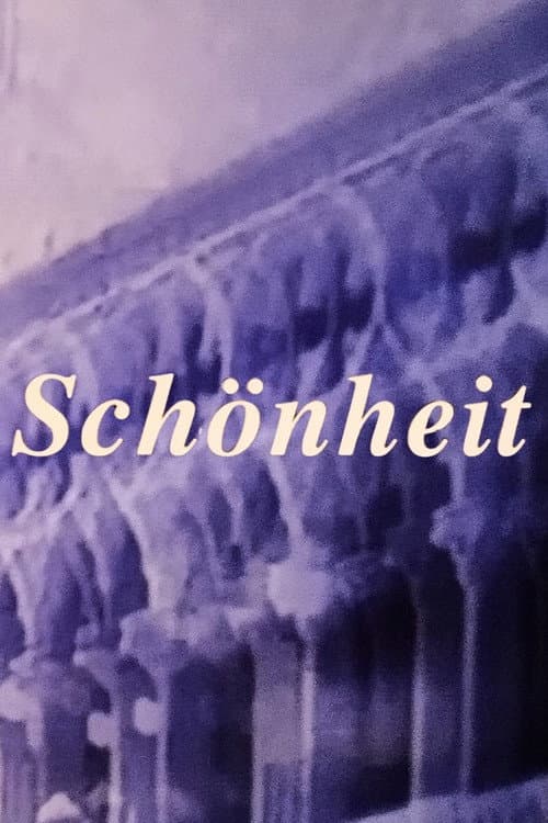 Постер: Schönheit