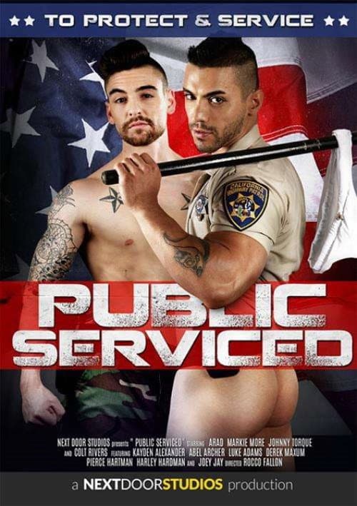 Постер: Public Serviced