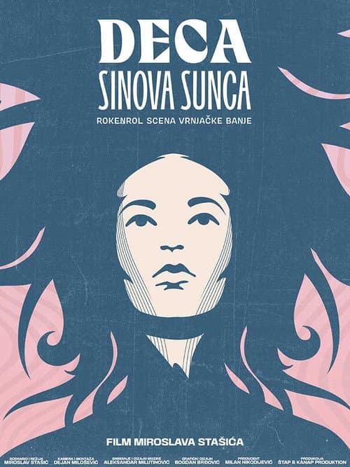 Постер: Deca sinova sunca