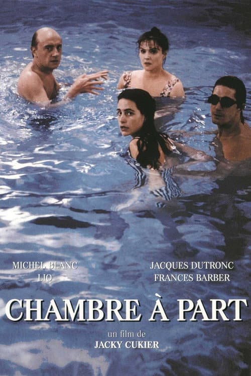 Постер: Chambre à part