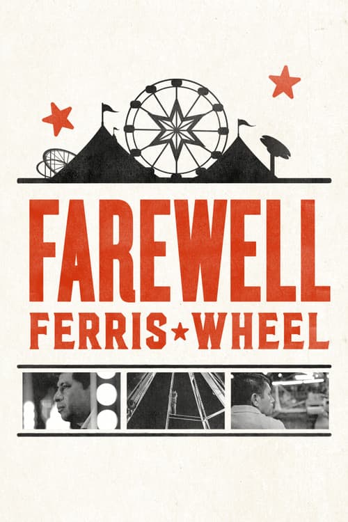 Постер: Farewell Ferris Wheel