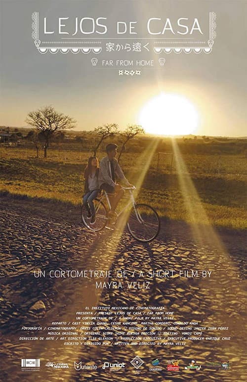 Постер: Lejos de casa