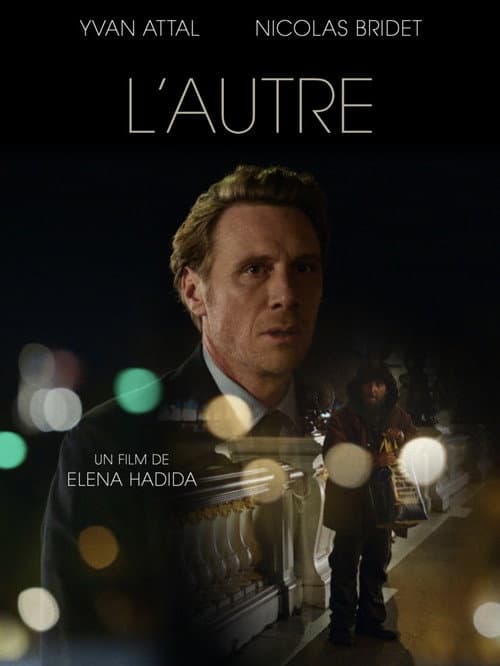 Постер: L’autre