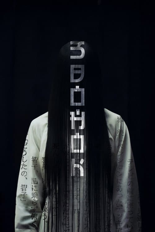 Кадр 3
