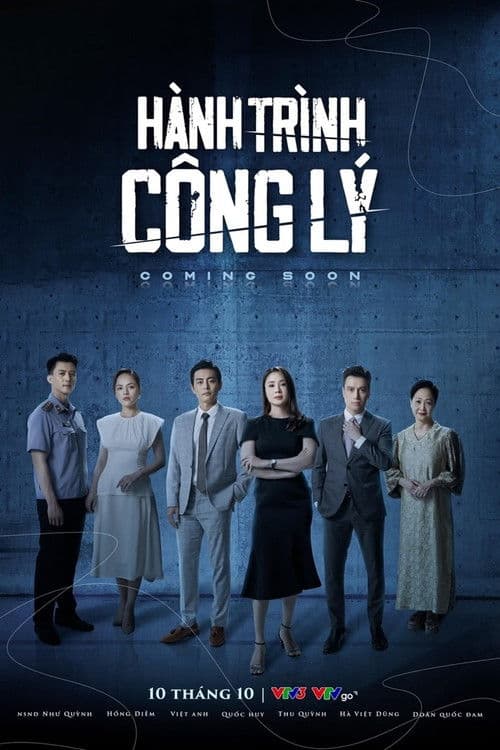 Постер: Hành trình công lý