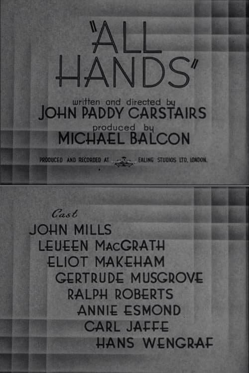Постер: All Hands