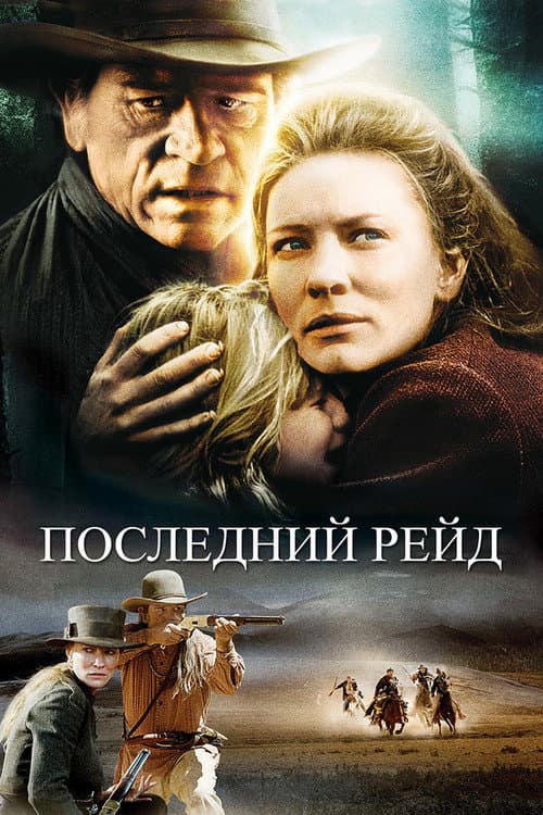 Кадр 2