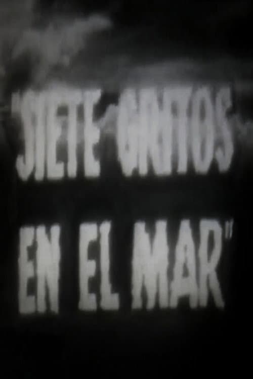 Постер: Siete gritos en el mar