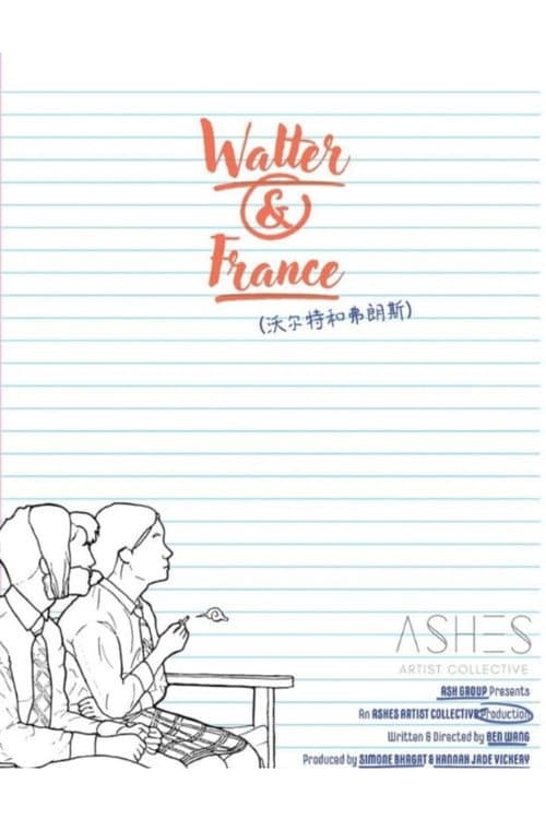 Постер: Walter & France
