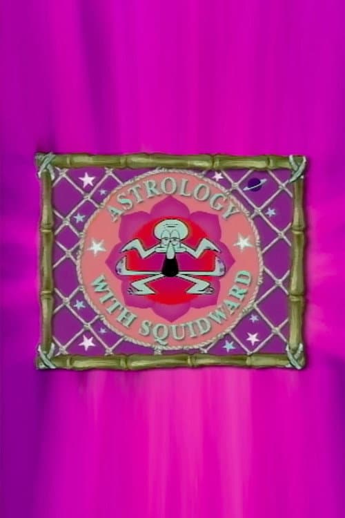 Постер: Astrology with Squidward