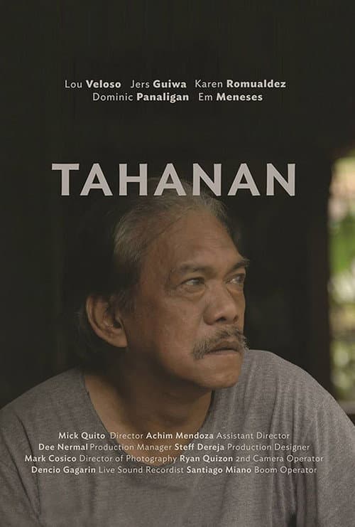 Постер: Tahanan