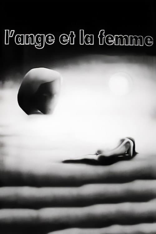 Постер: L'ange et la femme