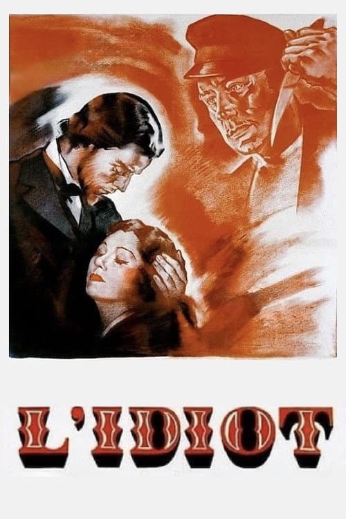 Постер: L'Idiot